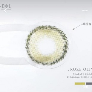 I-DOL Roze Canna Olive